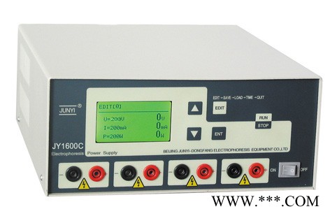 供應君意JY1600C通用型電泳儀