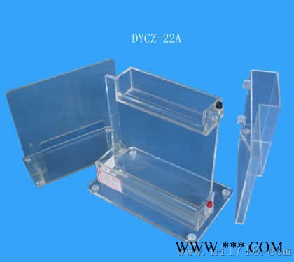 供應中科美菱DYCZ-22ADYCZ-22A單垂直電泳儀