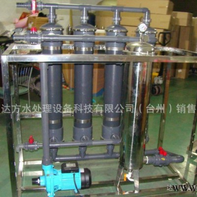 電泳漆回收設備