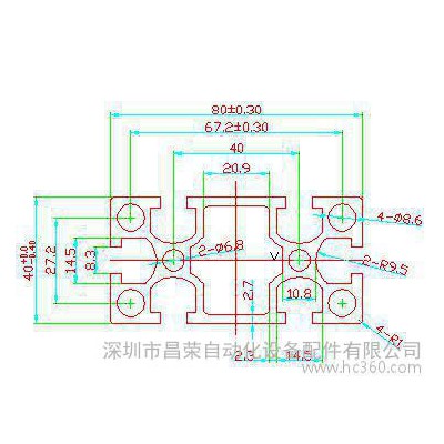 機架鋁材 佛山電泳鋁材 40*80*2.7