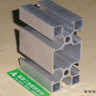 40*80電泳鋁材 高質(zhì)量加厚型電泳鋁材 直銷國標(biāo)電泳鋁材