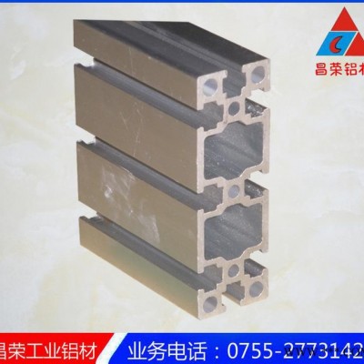 30*90機(jī)架電泳鋁材 國標(biāo)鋁材 **電泳工業(yè)鋁材