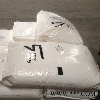 LDS特殊級PCABS原料沙伯 阻燃激光鐳雕2 可電鍍激光鐳雕原料 LDS特殊級可電鍍激光PCABS原料沙伯NX1130