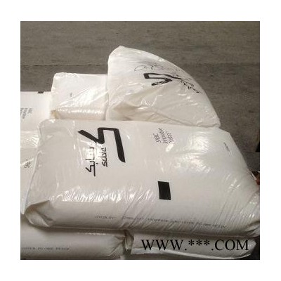 LDS特殊級PCABS原料沙伯 阻燃激光鐳雕2 可電鍍激光鐳雕原料 LDS特殊級可電鍍激光PCABS原料沙伯NX1130