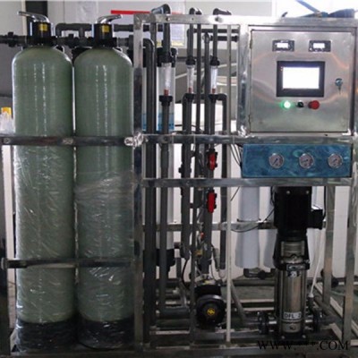 **推薦電鍍中水回用設備 中水回用水系統 工業中水回用設備