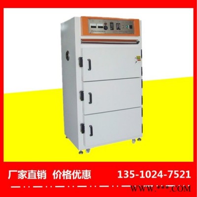 韶關電泳油漆烤箱價格滿意-裕林工業(yè)烤箱