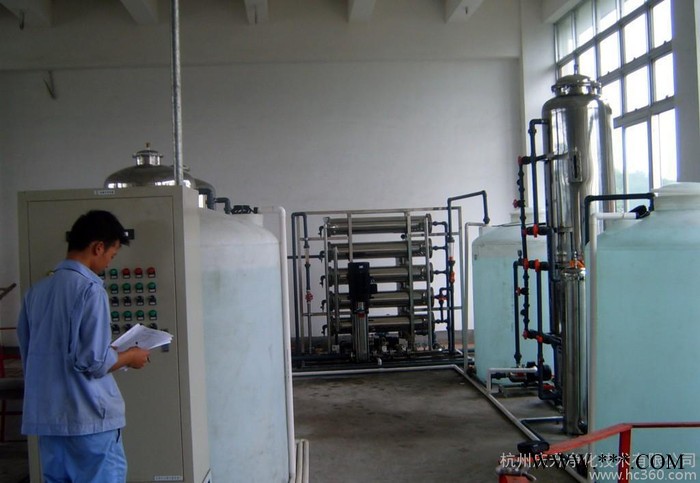 **】電泳漆超濾機 涂裝設備 電泳設備