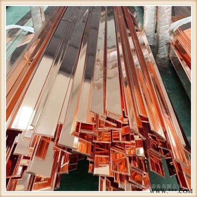 巴丁現貨供應 電鍍扁鋼 防雷扁帶 接地避雷銅排