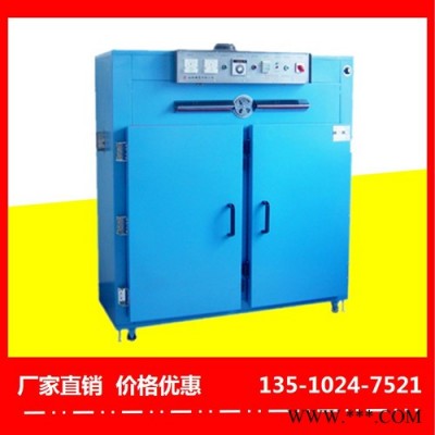 陽江電泳油漆烤箱行業(yè)   -裕林工業(yè)烤箱