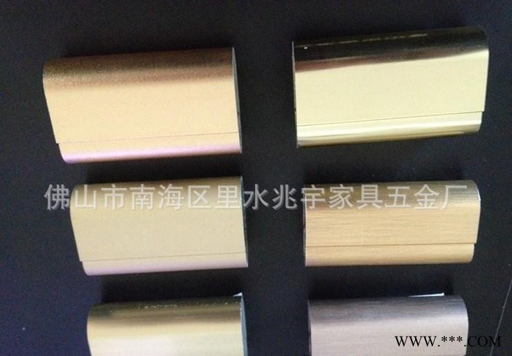 鵬翼拉絲紫金 電泳平光金色 拉絲金色 磨砂金色拋光亮光金色 金色噴砂
