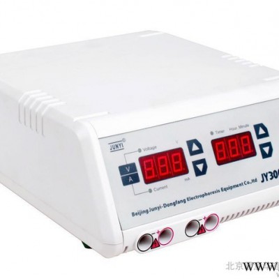 供應(yīng)君意JY300基礎(chǔ)電泳儀