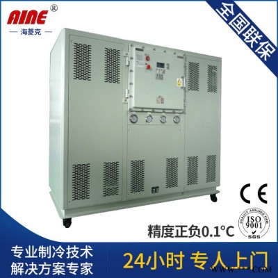 25A電鍍冷水機(jī)、風(fēng)冷式冷水機(jī)