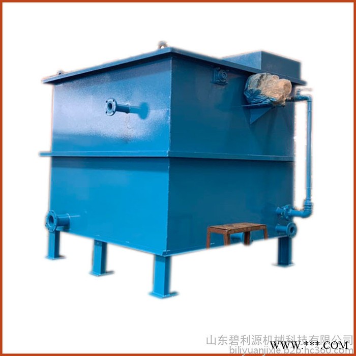 碧利源ECO-5 全自動電絮凝  小型電鍍污水處理設備