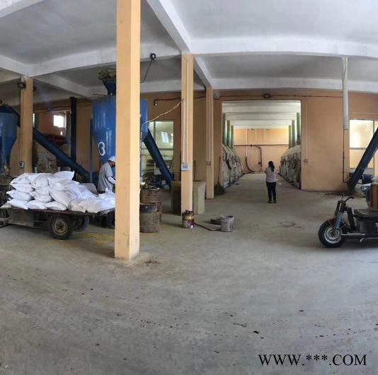 現貨 硫酸亞錫 電鍍用 5公斤起訂 量大優惠 工業級 硫酸亞錫