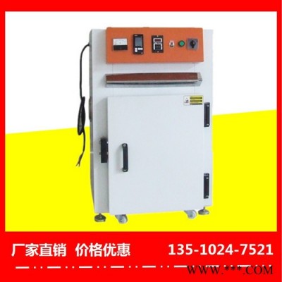 英德電泳油漆烤箱專業(yè)高效 -裕林工業(yè)烤箱