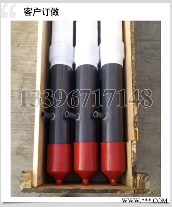供應(yīng)電泳陽極管 管式陽極 陽極罩