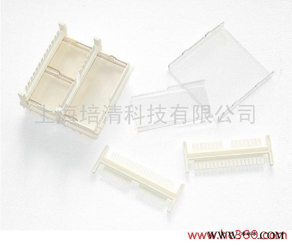 供應JS-360E電泳槽