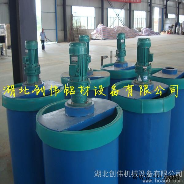 供應湖北創偉CW-005電泳漆攪拌桶