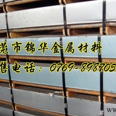 B340LAE+Z電鍍鋅鋼板 價(jià)格及性能