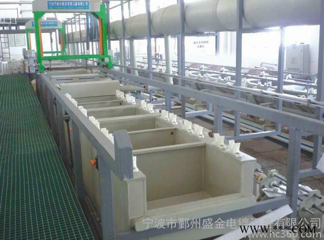 供應盛金自動 半自動釹鐵硼電鍍生產線 **