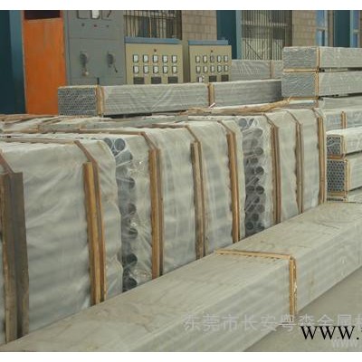 供應粵森6063白色電泳氧化鋁管