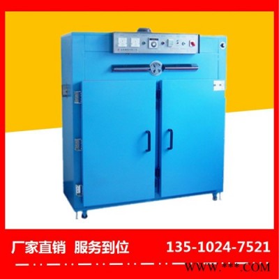 裕林工業(yè)烤箱重慶電泳油漆烤箱價格滿意