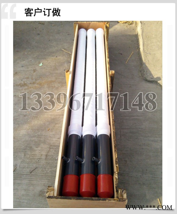 供應(yīng)昊天膜HT-yjg3000陰極電泳漆管式陽極罩 電泳陽極管