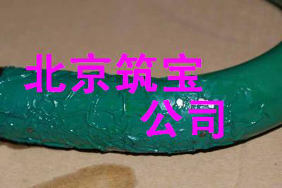 北京環保無味電鍍脫漆劑