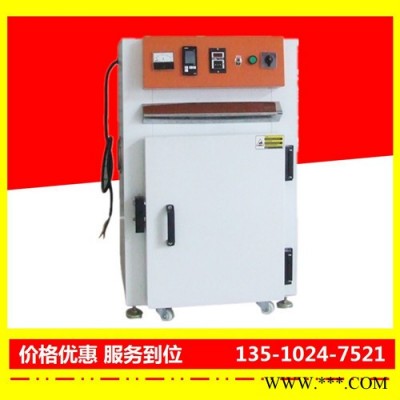 廣西電泳油漆烤箱價格劃算-裕林工業(yè)烤箱