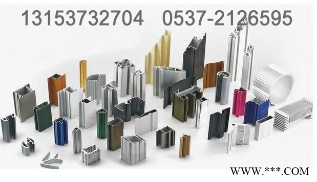 供應(yīng)山東輕合金/陽(yáng)極氧化/電泳涂裝/氟碳噴涂/鋁型材表面處理