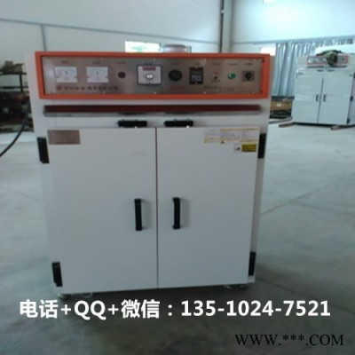 東莞電泳油漆烤箱工廠批發(fā)-裕林工業(yè)烤箱