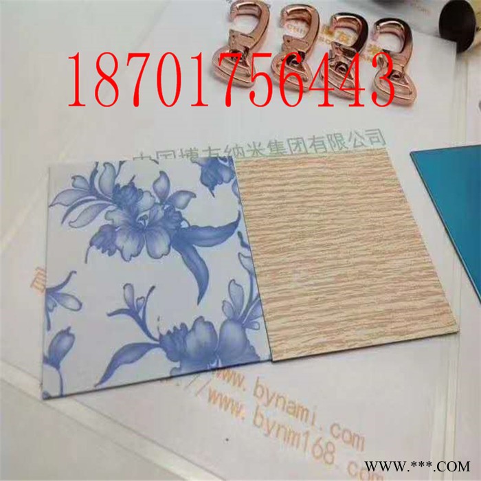 納米紅外線烤箱 電鍍設備 高溫烤干 低溫烤干