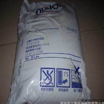 電泳漆回收三菱樹脂弱酸性電泳漆精制回收樹脂三菱WK60L