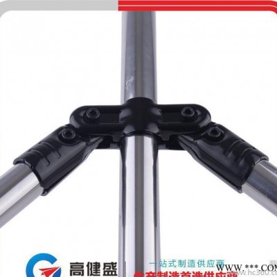 促銷 高健盛 精益管復合管線棒接頭 連接件 電泳接頭HJ-1