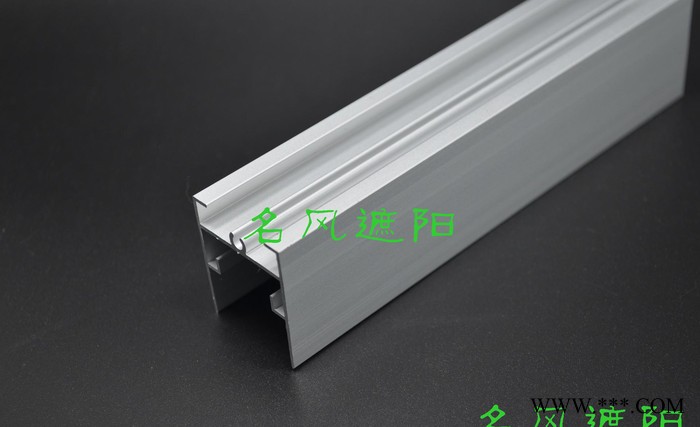 窗簾配件 手動天窗手動天窗上下軌 鋁合金電泳烤漆