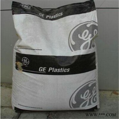 塑膠原料   PEI基礎創新塑料(美國) 2200R  流動性高,電鍍  PEI  塑膠原料