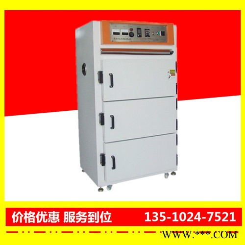 鶴山電泳油漆烤箱哪*家比較好-裕林工業烤箱