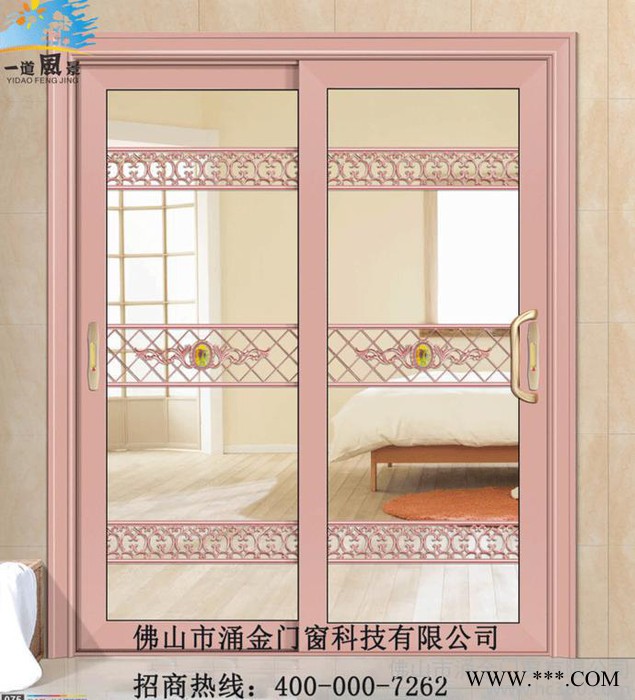 生產推拉門  45度推拉門 電泳推拉門 品質好 質量優