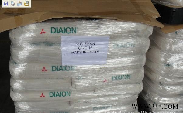 現(xiàn)貨低價(jià)電泳漆精制設(shè)備專用日本三菱樹脂