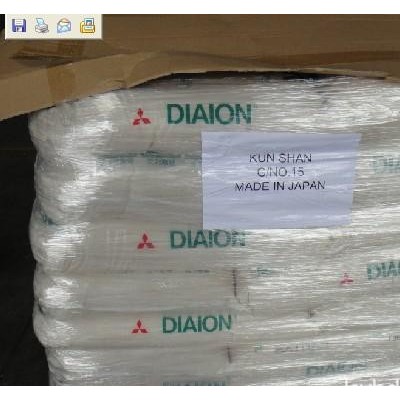 現貨低價電泳漆精制設備專用日本三菱樹脂