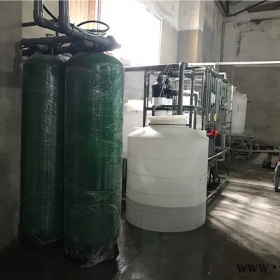 蘇州廢水處理/電鍍廢水回用設備/中水回用設備廠家