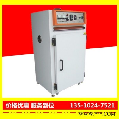 麗水電泳油漆烤箱行業(yè)   -裕林工業(yè)烤箱