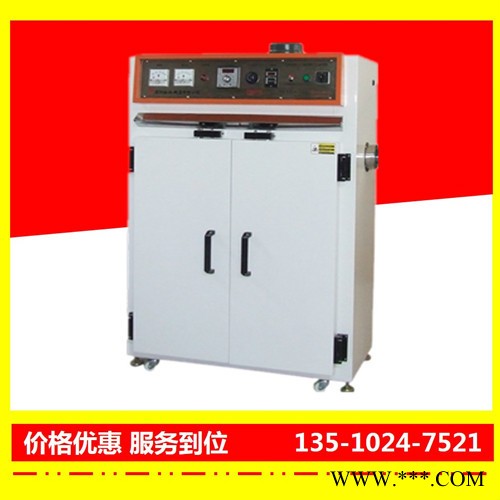 天津電泳油漆烤箱特價批發-裕林工業烤箱