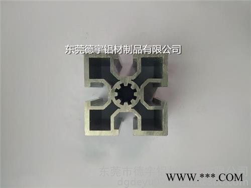 德宇大量現貨、電泳鋁型材、安徽鋁型材