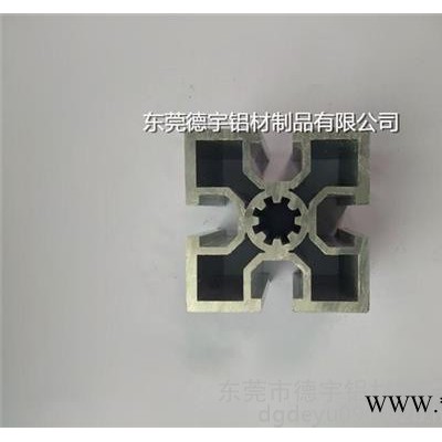 德宇大量現貨、電泳鋁型材、安徽鋁型材