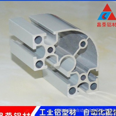 國標電泳R6630鋁型材 圓轉角機架鋁合金型材