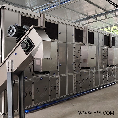 金凱污泥低溫干化機 電鍍污泥干化機 污泥干化設備**