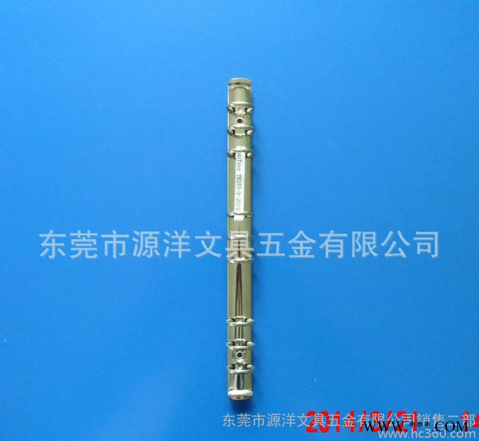 【上海文具五金廠家】九孔夾 ,電泳五金文具夾