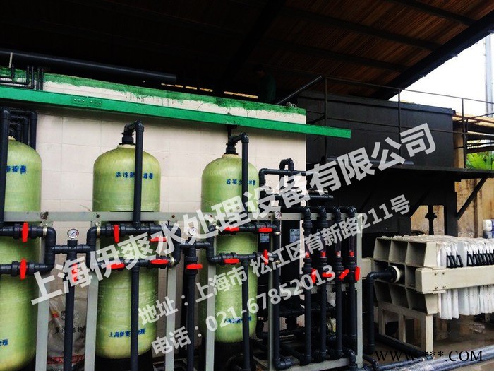 伊爽YS-2000汽車部件加工電泳廢水處理設備   污水處理成套設備