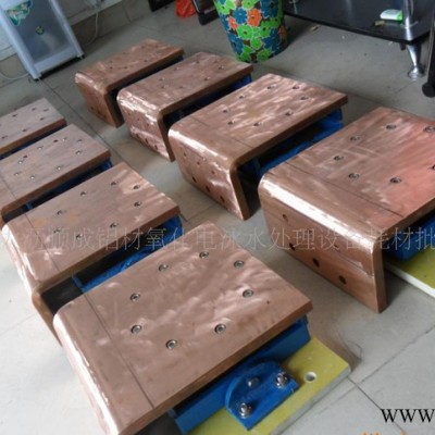 低價電泳生產線導電銅座